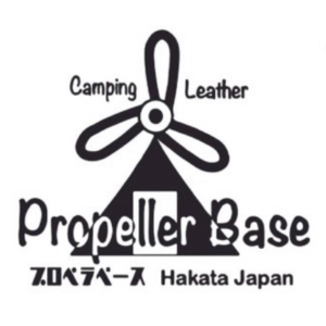 propeller baseさま